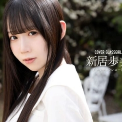 Thumbnail of post image 122