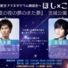 Thumbnail of new posts 048