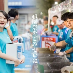 Thumbnail of post image 018