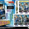 Thumbnail of new posts 193