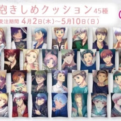 Thumbnail of post image 072