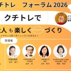 Thumbnail of post image 109