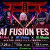 Thumbnail of new posts 077