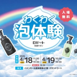 Thumbnail of post image 185