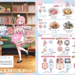 Thumbnail of post image 002