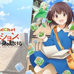 Thumbnail of post image 144