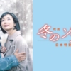 Thumbnail of new posts 043