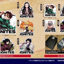 Thumbnail of post image 105