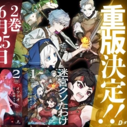 Thumbnail of post image 101