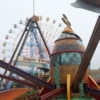 Thumbnail of new posts 160