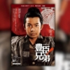Thumbnail of new posts 074