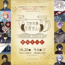 Thumbnail of post image 167