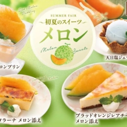 Thumbnail of post image 138