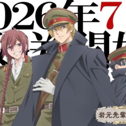 Thumbnail of post image 006