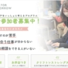 Thumbnail of new posts 026