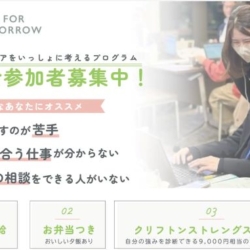 Thumbnail of post image 074