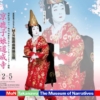 Thumbnail of new posts 134