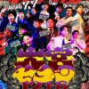Thumbnail of new posts 002