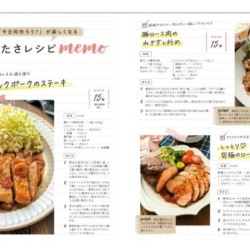 Thumbnail of post image 141