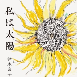 Thumbnail of post image 166