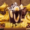 Thumbnail of new posts 059