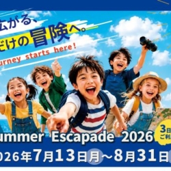 Thumbnail of post image 198
