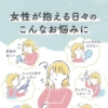 Thumbnail of new posts 121