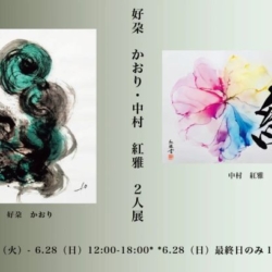 Thumbnail of post image 100