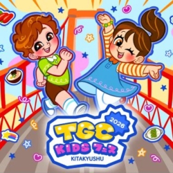 Thumbnail of post image 133