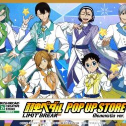 Thumbnail of new posts 147