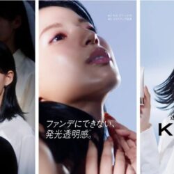 Thumbnail of new posts 195