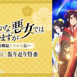 Thumbnail of new posts 139