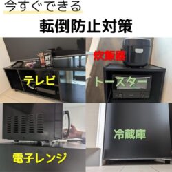 Thumbnail of new posts 074