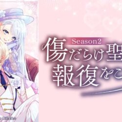 Thumbnail of new posts 139