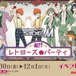 Thumbnail of new posts 112