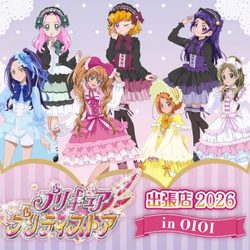 Thumbnail of new posts 160